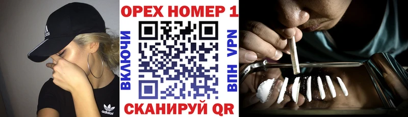 Где купить наркотики Владивосток Бошки Шишки  Мефедрон  Псилоцибиновые грибы  ГАШ  Cocaine  СК 