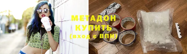 меф Алексеевка