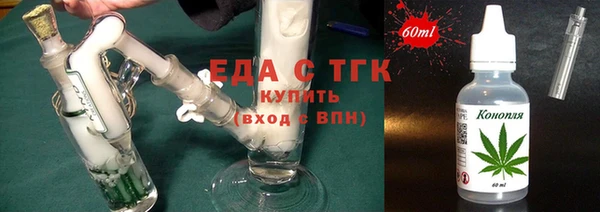 прущие грибы Алзамай