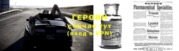 мдпв Алексин