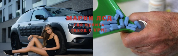 меф Алексеевка