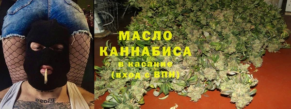 меф Алексеевка