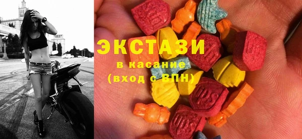 меф Алексеевка
