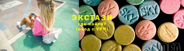 прущие грибы Алзамай