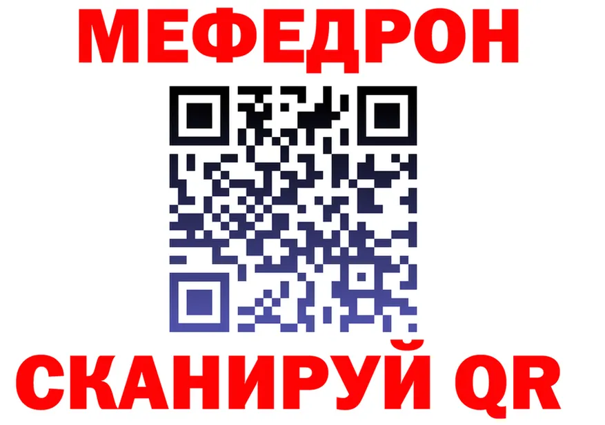А ПВП СК вход это mega Владивосток