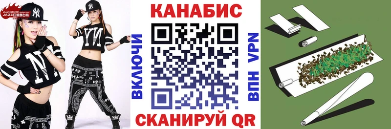 Шишки марихуана семена  Владивосток 